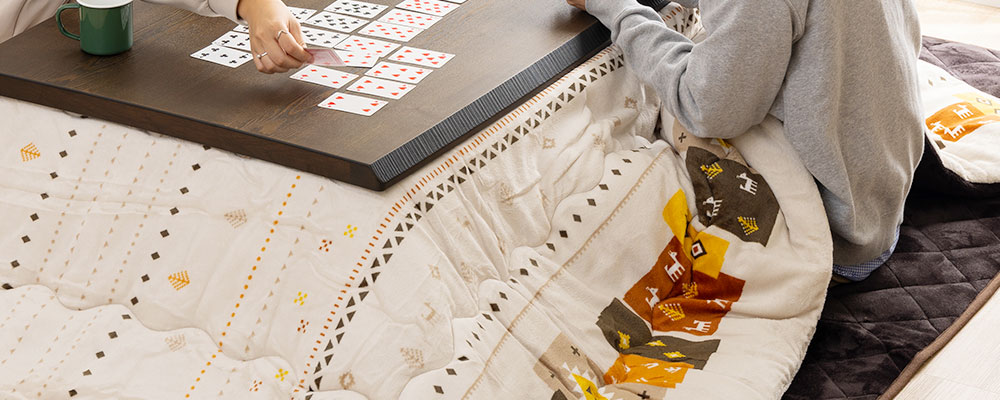 プロが教える!失敗しないこたつ布団の選び方